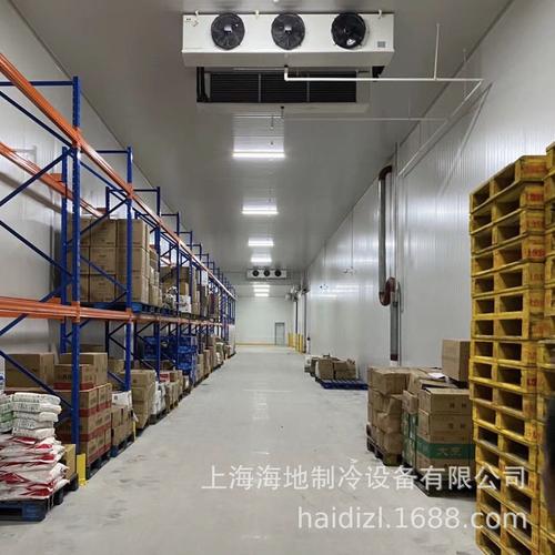 冷库 冷库全套制冷设备 餐饮冷库 食品冷库 远程物联网冷库