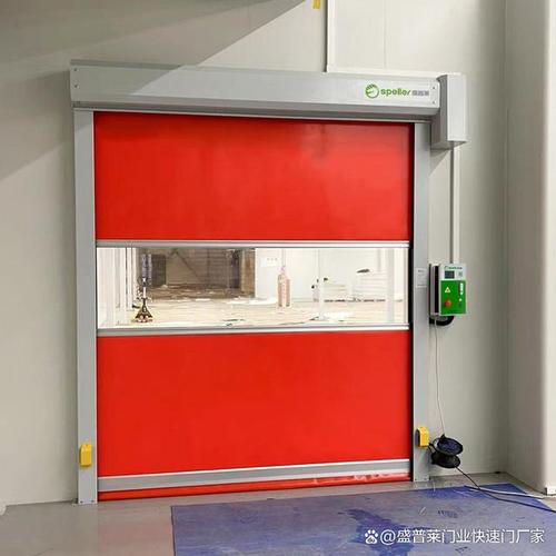 新质生产力跃升:物联网技术驱动快速卷帘门与智能工厂的创新融合